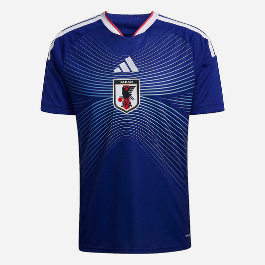 Maillot Japon Personnalisé - Coupe du Monde 2026 🇯🇵