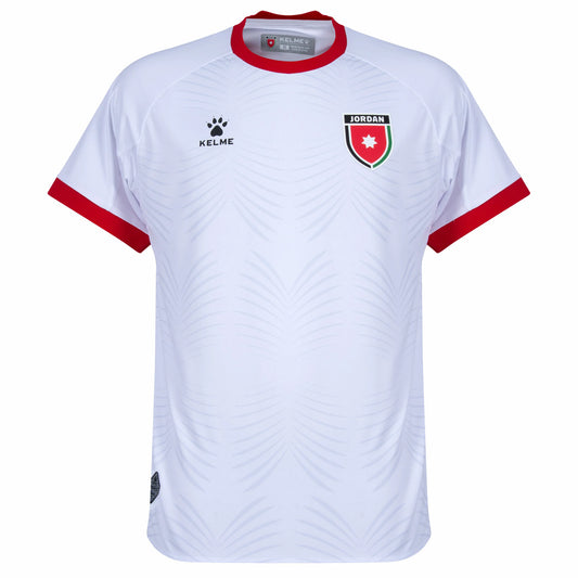 Maillot Jordanie Personnalisé - Coupe du Monde 2026 🇯🇴