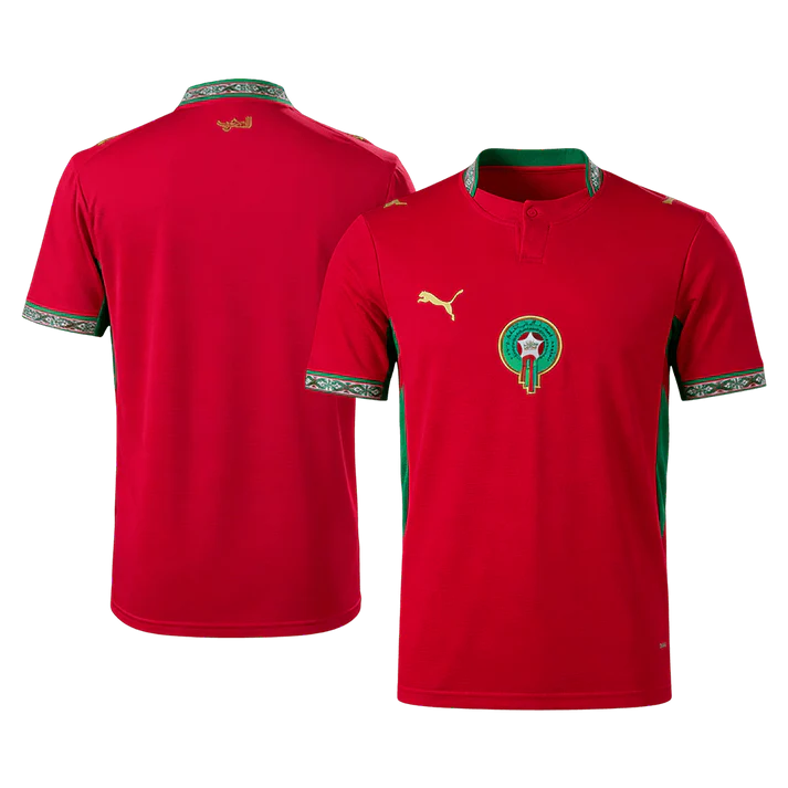 Maillot Maroc Personnalisé - Coupe du Monde 2026 🇲🇦