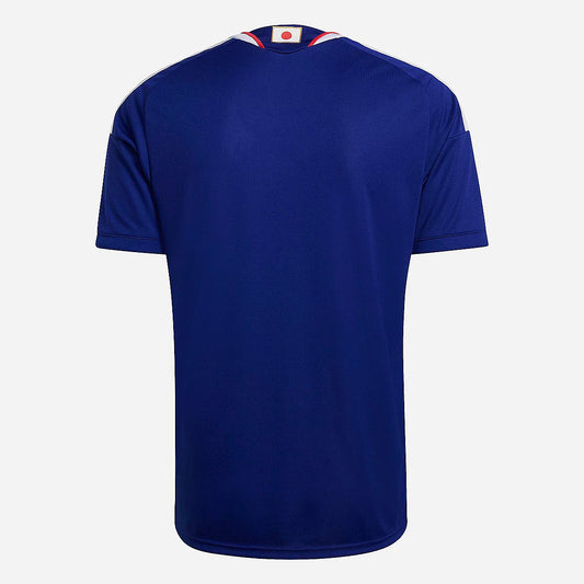 Maillot Japon Personnalisé - Coupe du Monde 2026 🇯🇵