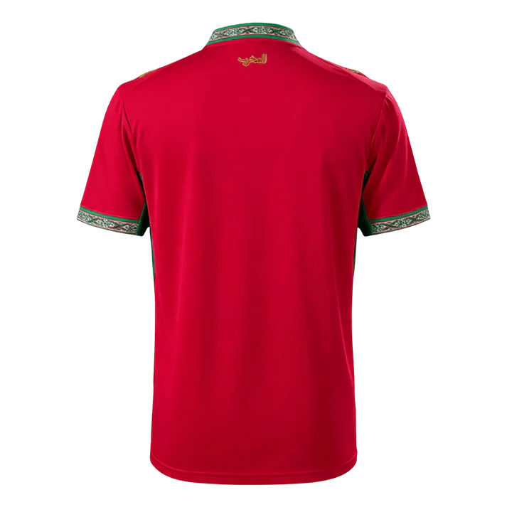 Maillot Maroc Personnalisé - Coupe du Monde 2026 🇲🇦