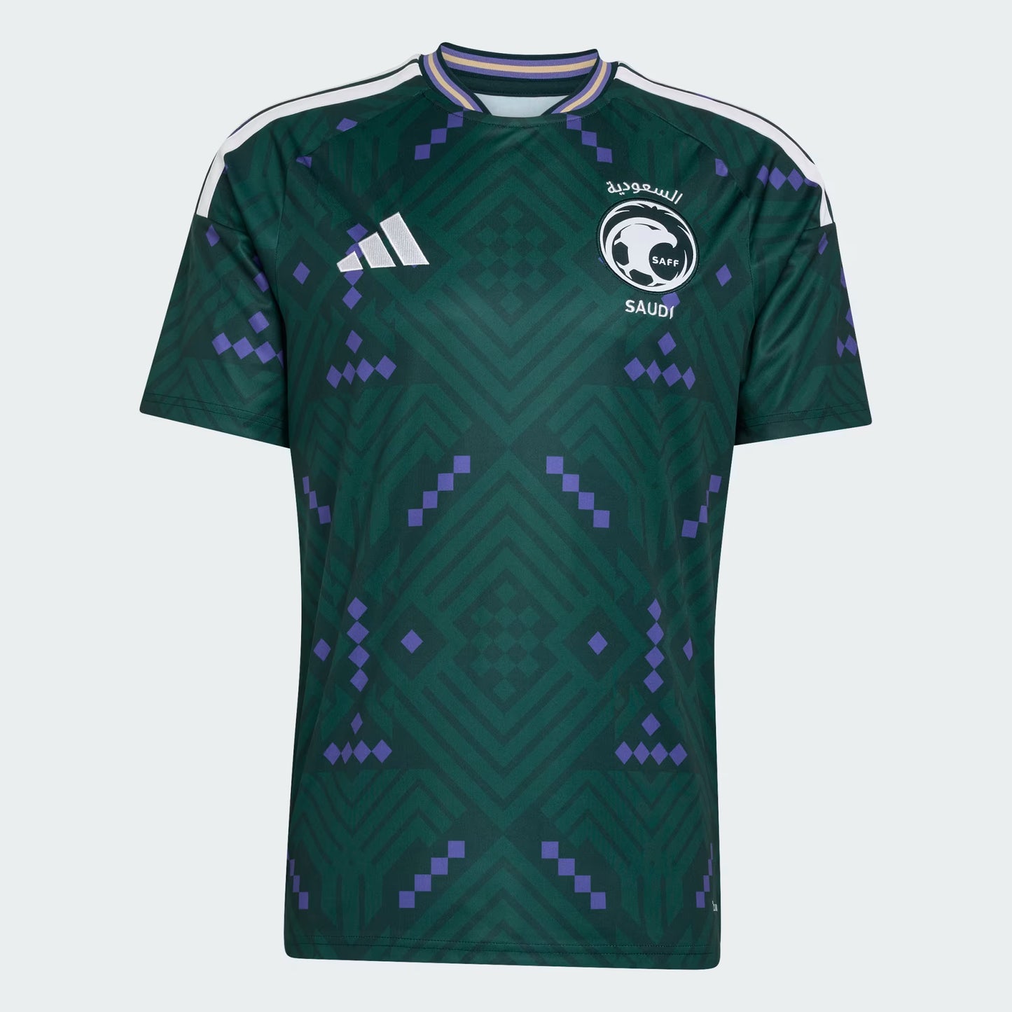 Maillot Arabie Saoudite Personnalisé - Coupe du Monde 2026 🇸🇦