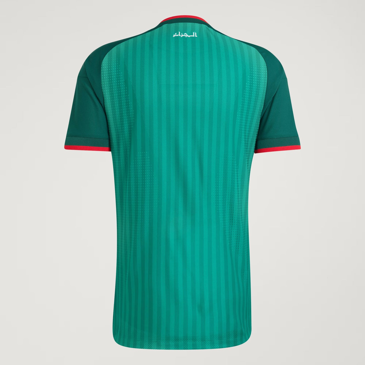 Maillot Algérie Personnalisé - Coupe du Monde 2026 🇩🇿