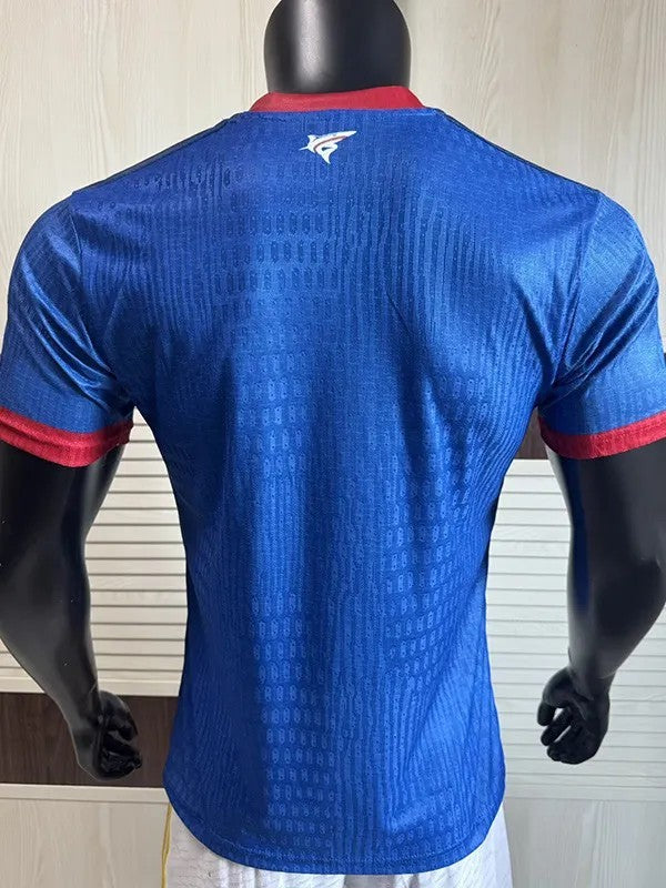 Maillot Cap-Vert Personnalisé - Coupe du Monde 2026 🇨🇻