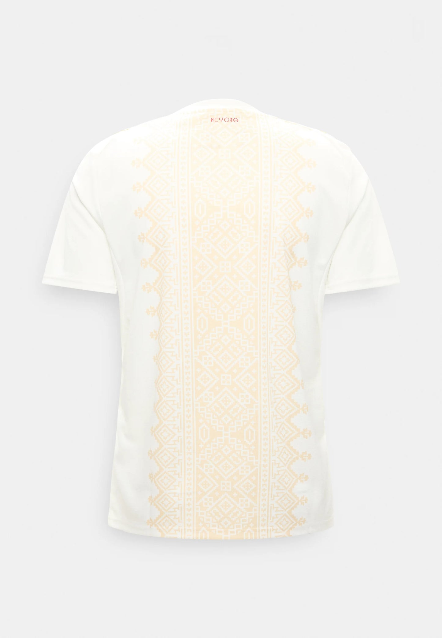 Maillot Maroc Personnalisé - Coupe du Monde 2026 🇲🇦
