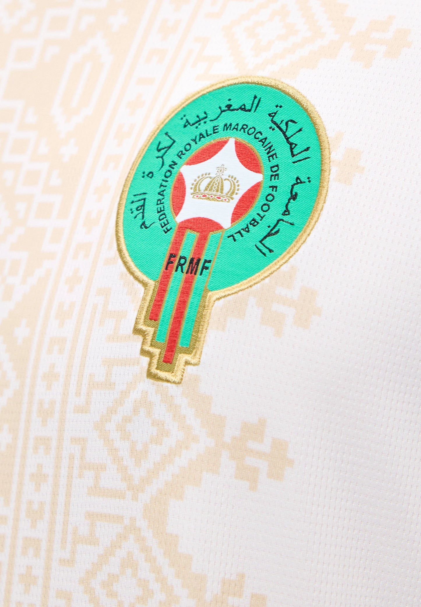 Maillot Maroc Personnalisé - Coupe du Monde 2026 🇲🇦