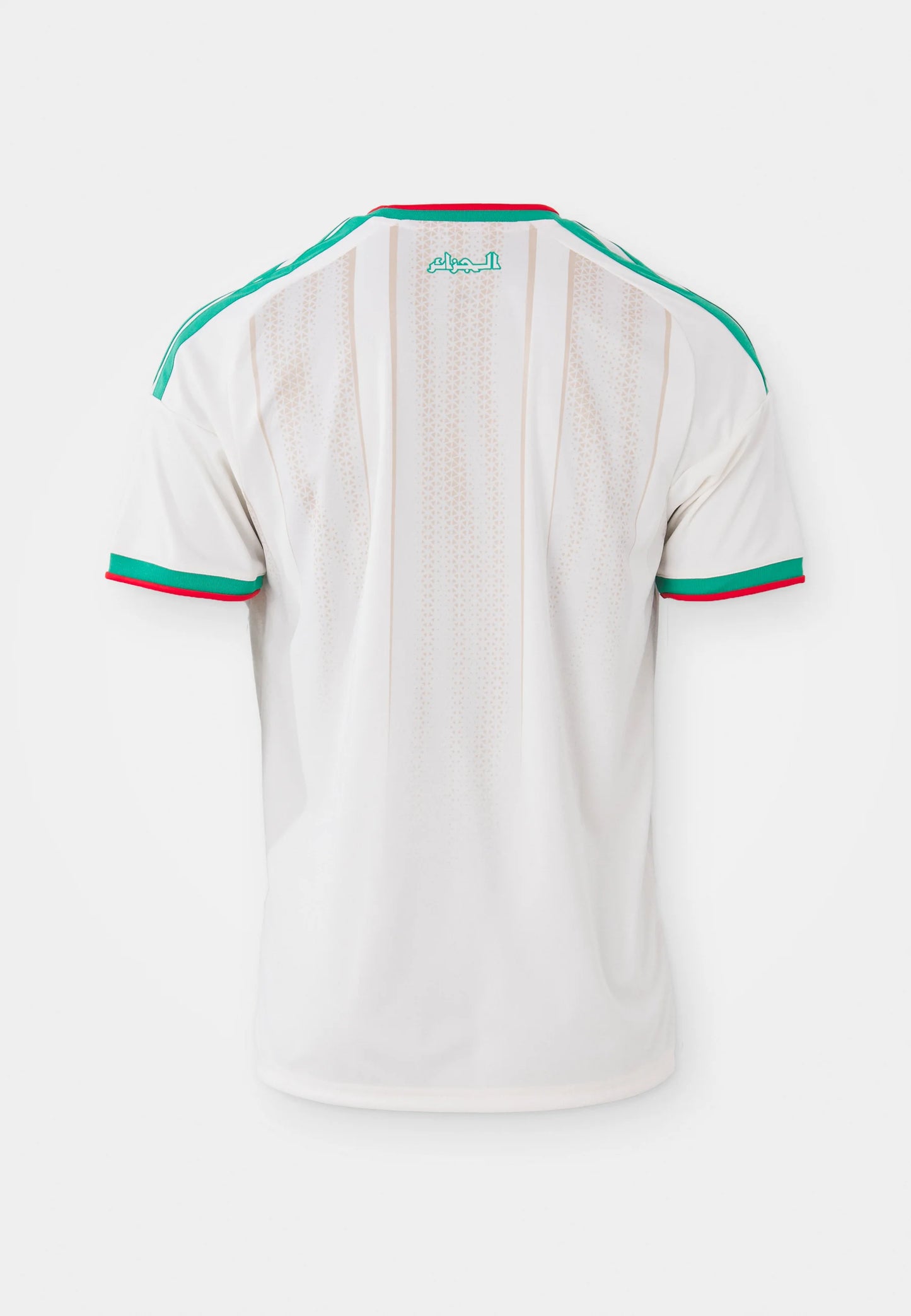 Maillot Algérie Personnalisé - Coupe du Monde 2026 🇩🇿